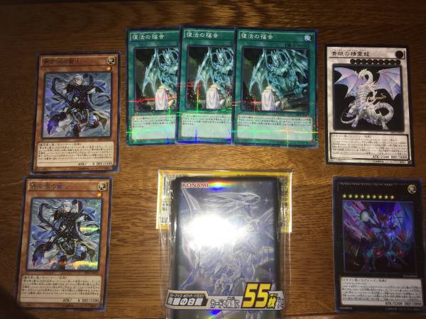 遊戯王 青眼デッキパーツ おもちゃ、ゲーム 遊戯王（コナミ） 【公式通販】
