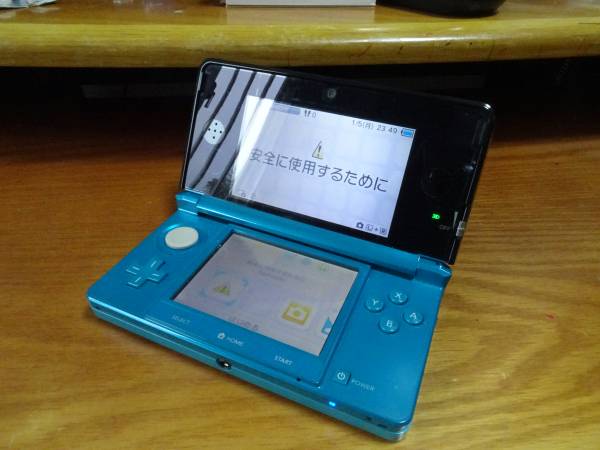 ニンテンドー3DS 本体 ライトブルー
