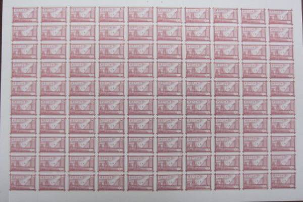即決送料込　建退共証紙 1日券 赤310円　1シート　100枚
