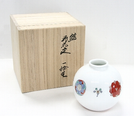 美品☆十四代 酒井田 柿右衛門☆花丸紋☆一輪挿し☆共箱R19224 酒井田