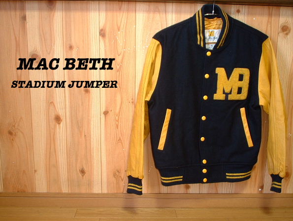 MAC BETH本革レザー袖革スタジャンSマクベス濃紺xマスタード美品
