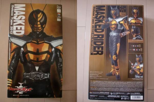 メディコムRAH 仮面ライダーザビー２０１２デラックスタイプ