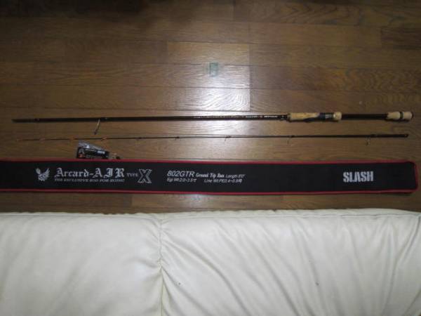 スラッシュ SLASH アーカードエアー802GTR タイプX ロッド