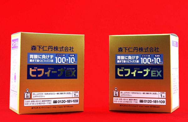 森下仁丹 ビフィーナEX 60日分 ポイント5倍・10%OFF・送料無料森下仁丹