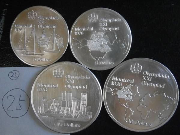 モントリオールオリンピック銀貨 4種4枚 145g 25 硬貨 北