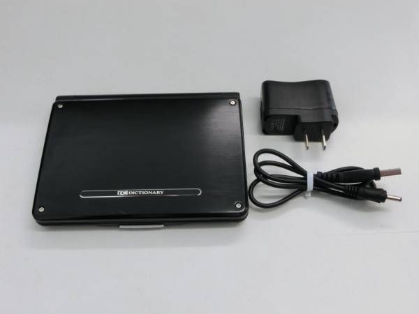 セイコーインスツル 電子辞書 英語上級モデル SR-G10000
