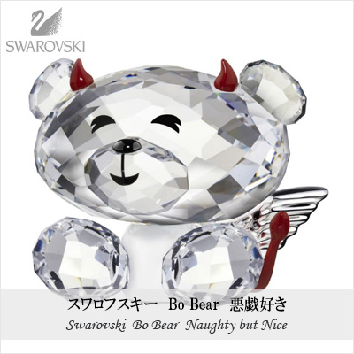 スワロフスキー swarovski 悪戯好きなクマ 新品 クリスタルベア 公式