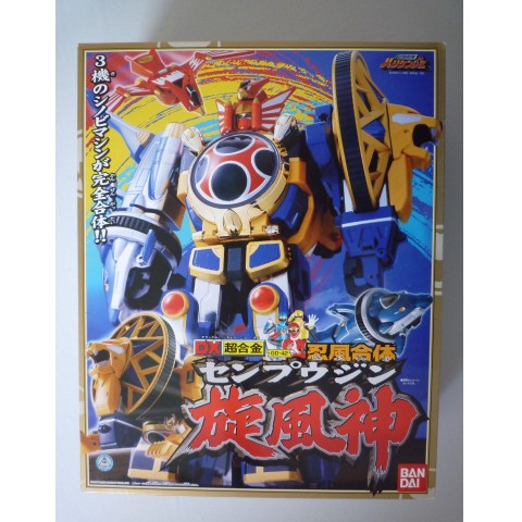 【新品未開封】 DXテンセイクウジン 忍風戦隊ハリケンジャー 忍風合体 忍風戦隊ハリケンジャー DX超合金 旋風神 GD-42 センプウジン