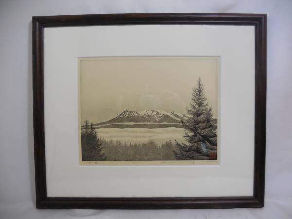 福井正郎　『御岳』　木版画　額装　限定400　1992年　風景