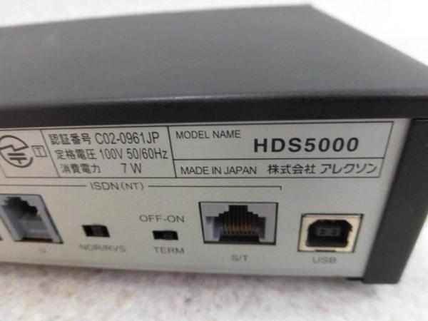 ALEXON HCA7700 美品 ひかり電話 ALEXON HCA7700 美品 ひかり電話 ALEXON HCA7700 美品 ひかり電話 光