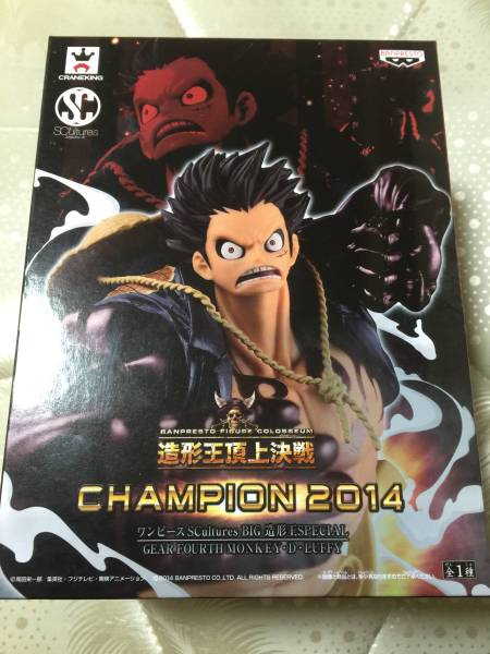 新品 ワンピースフィギュア 造形王頂上決戦 ギア4ルフィー