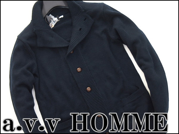 新品a.v.v HOMMEミッシェルクラン 胡桃釦カーディガンM紺I10732