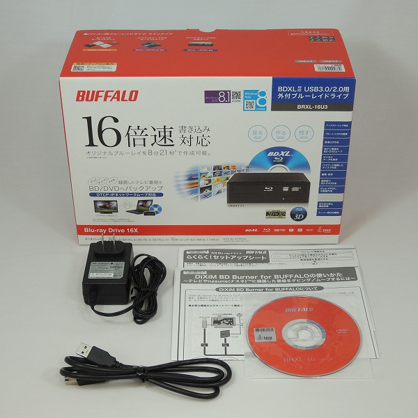 1円 BRXL-16U3 BUFFALO 【公式通販】