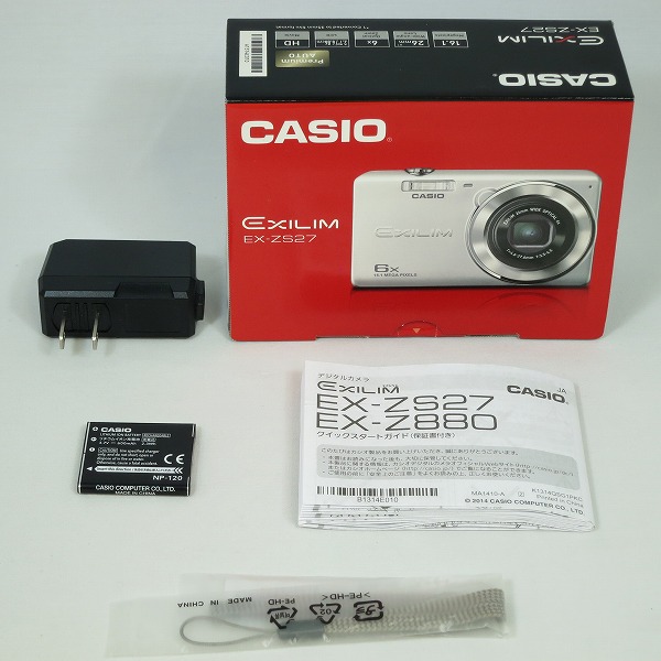 1円 EX-ZS27 シルバー (1610万画素/6倍/SDXC) CASIO - 【公式通販】