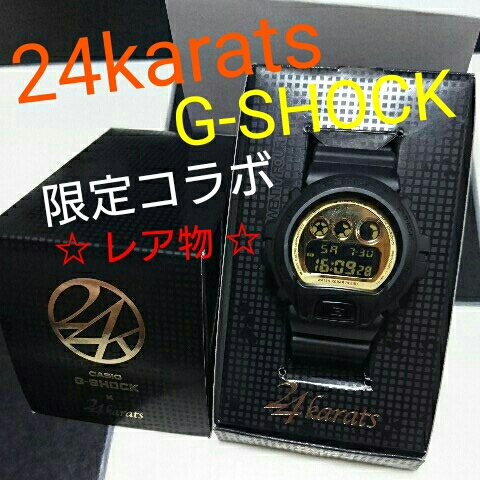 G-SHOCK 24karats コラボ DW-6900FS 公式通販 ジーショック THE