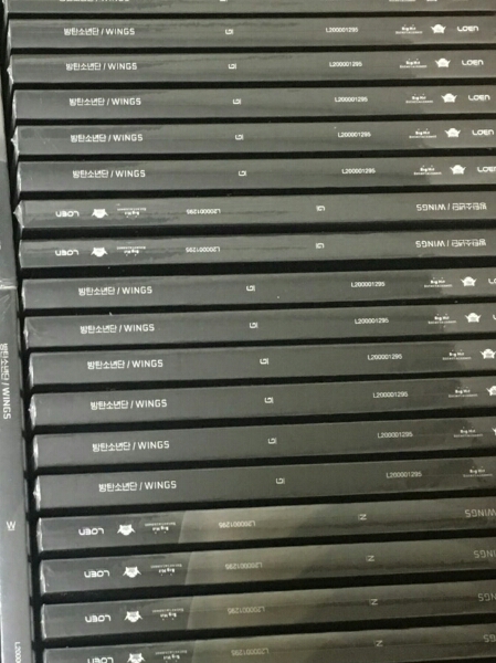 送料無料 防弾少年団 BTS 2ndアルバム WINGS 未開封 4種セット③