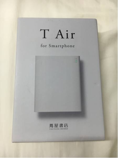 T Air TSUTAYA CD 蔦屋 蔦屋書店 【公式通販】