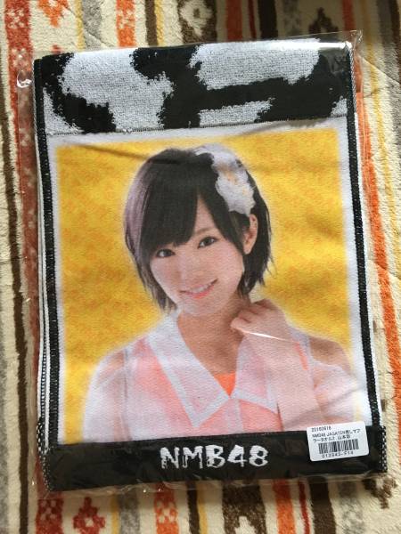 NMB48 JAGATEN推し マフラータオル2 山本彩 | MIKAS-HUNDEPHYSIO.DE