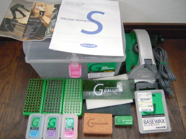 ●良品●GALLIUM ガリウム アイロン S、WAX、ブラシ、ペーパー