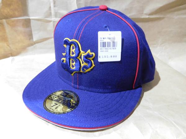 オリックス バファローズ プロコレ キャップ 帽子 NPB 63㎝ 新品 ☆NPB