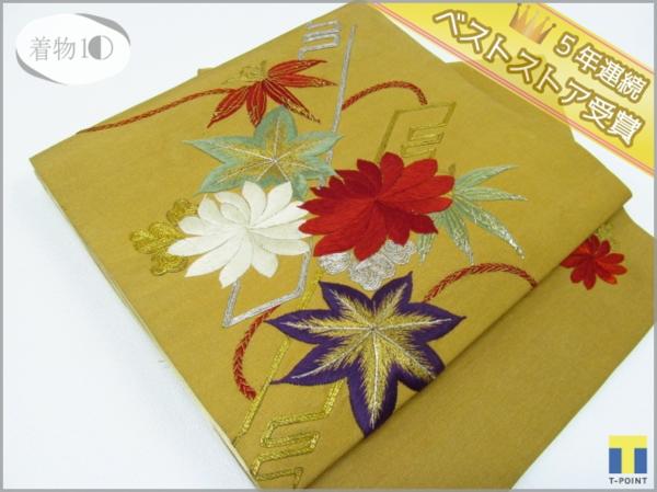 ★着物10★ 1円 正絹 アンティーク 刺繍 菊筏 袋帯 ☆☆☆