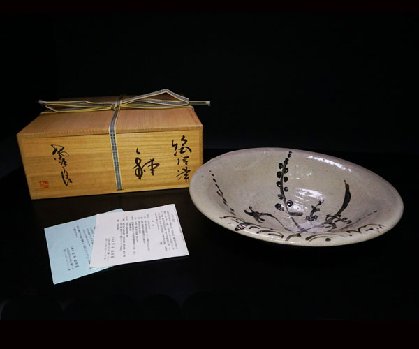 田中佐次郎　絵唐津　皿 美術品・アンティーク・コレクション 田中佐次郎 絵唐津 皿