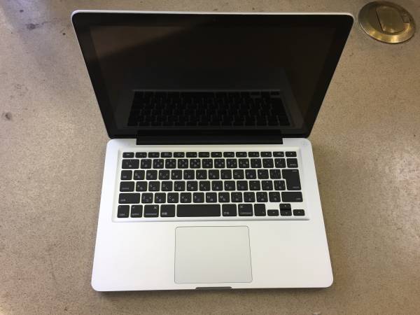 1円～ジャンク MacBookPro 2010 13インチ 008 1円～ジャンク