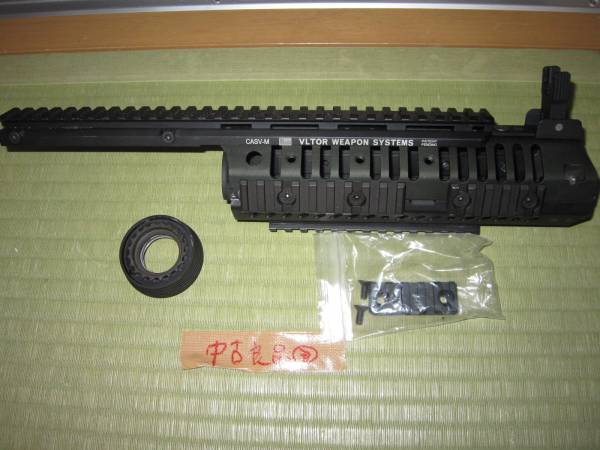 りん とさせて頂きます CASV-M - King Arms CQB VLTOR Vltor Bang Airsoft フルメタル電動ガン