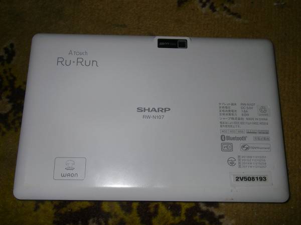 Sharp シャープ タブレット端末7型 Rw N107 ジャンク 本体 売買されたオークション情報 Yahooの商品情報をアーカイブ公開 オークファン Aucfan Com