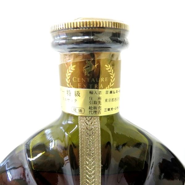P*i様 【未開栓】レミーマルタン REMY MARTIN EXTRA コニャッ レミーマルタン エクストラの通販 REMY MARTIN Martin コニャック