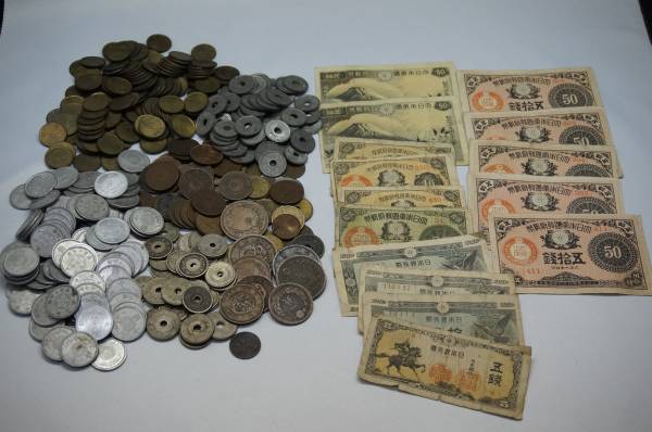 日本 旧紙幣 古銭 大量まとめセット 6キロ以上 無効通貨 Yahoo