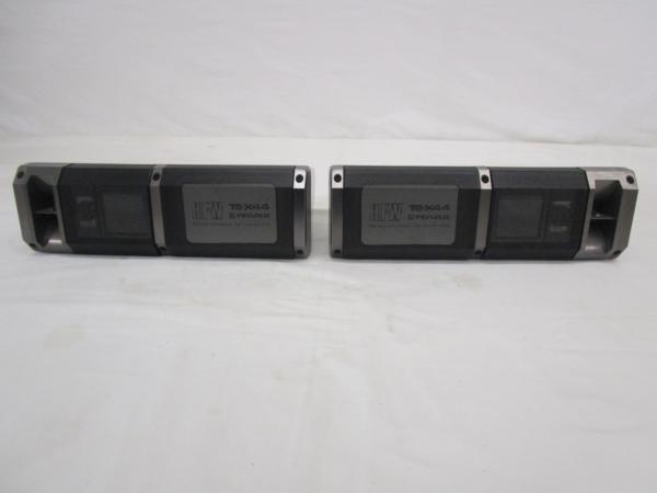 PIONEER パイオニア カースピーカー TS-X44 スピーカー 22広83(据置
