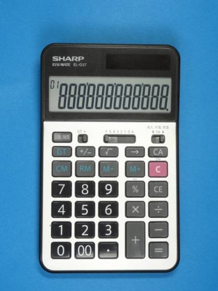 x504156144.5