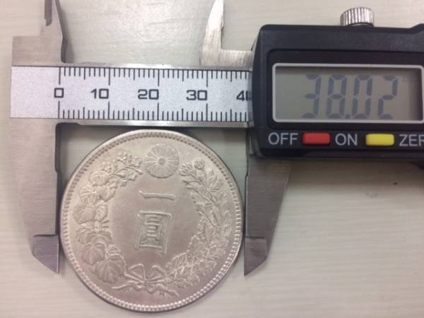△古銭 一円銀貨 明治36年 量目：26.9g 古銭 古銭/一圓銀貨/明治36年