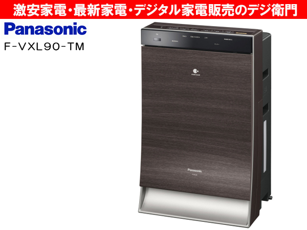 加湿空気清浄機 Panasonic 空気清浄機 パナソニック | 木目調 木目調