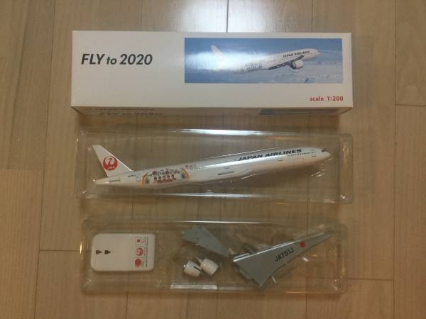 飛行機模型 1⁄200スケール 嵐ジェット JAL FLY to 2020 特別塗装機