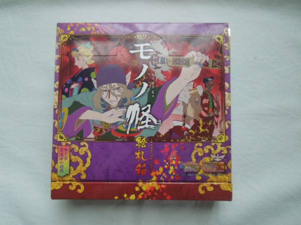 モノノ怪 トレーディングカード 絵札箱 1BOX 未開封
