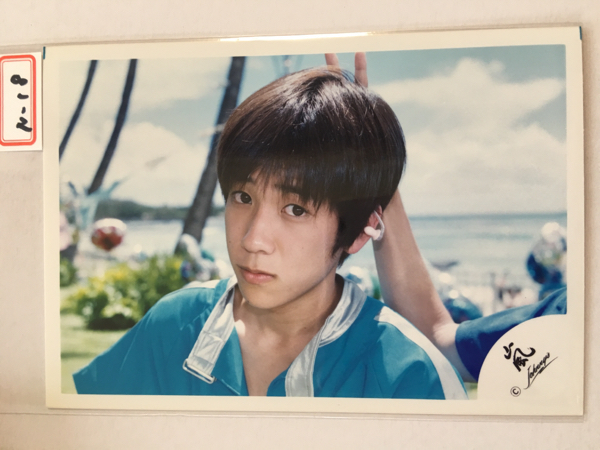 嵐 旧ロゴ 公式写真 二宮和也 誕生日 a27 二宮和也 生写真 公式写真 6枚セット 旧ロゴ 嵐ロゴ - メルカリ