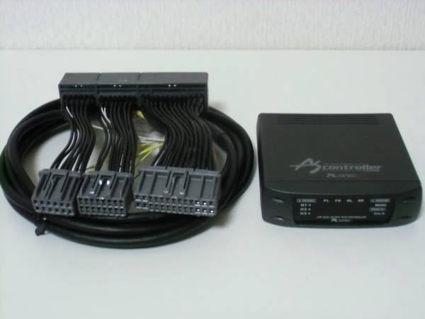 新品 GZG50センチュリー エアサスコントローラーASE662 【公式通販】