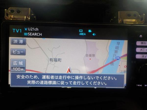 ダイハツ純正 メモリーナビ ミラジーノ等 NMZP-W61 メーカー別 自動車