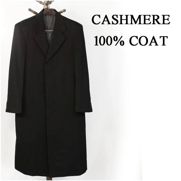 ◇カシミヤ 100% ロング チェスターコート カシミア 黒 メンズL 