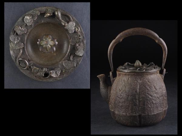 【夢工房】釜師造瓢蔦葉盛上地紋蓋木瓜形鉄瓶　CA43