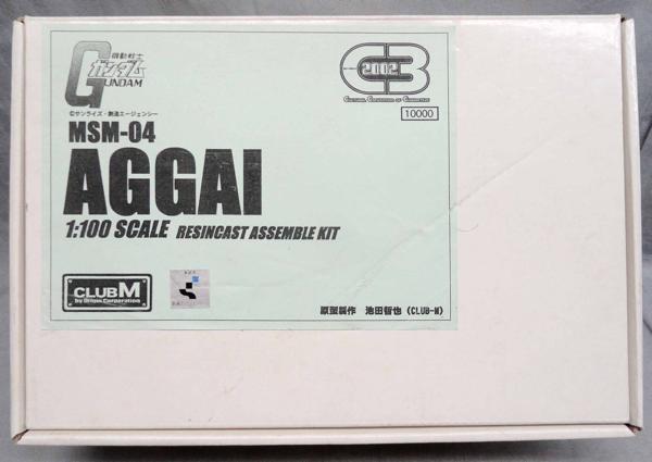 C3 ガレキ 1/100 アッガイ 未組立 CLUB-M ガレージキット 模型