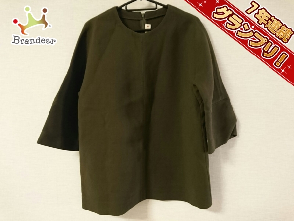 マルニ 七分袖カットソー 42 レディース 美品 カーキ MARNI