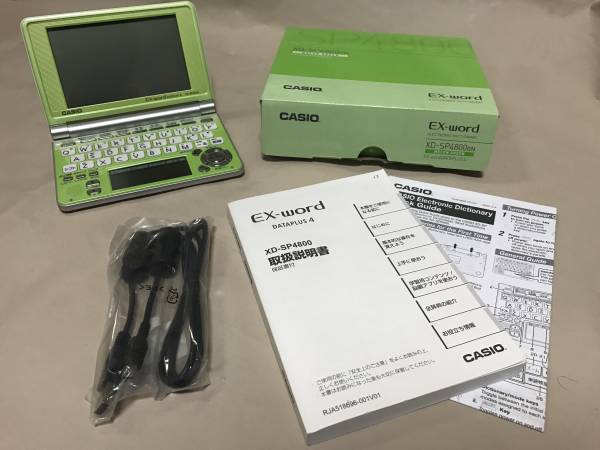 電子辞書 - CASIO エクスワード XD-SP4800 Ex-word カシオ EX-word