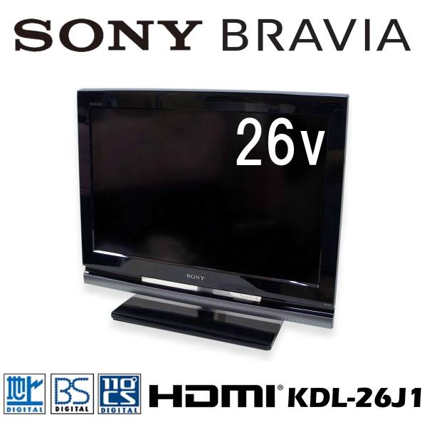 訳有□売切ジャンク SONY BRAVIA 26型テレビ KDL-26J1地デジHDMI