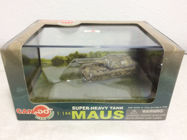 1/144 ジャイアントアーマー マウス 戦車 ベルリン 1945 ①