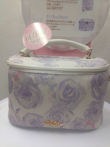 新品☆LIZ LISA☆大人気！ノベルティくま柄バニティバッグ！即決