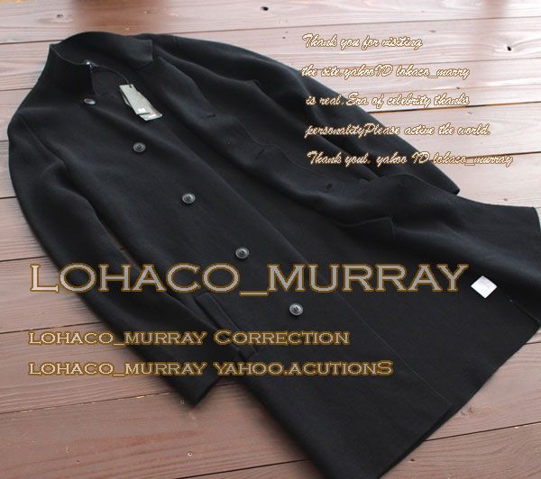 新品*超高級M2M*メンズ 綿ニット ロング ダブルコートXL細身(L~)