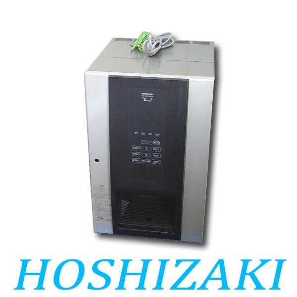 ホシザキ ○ホシザキ電機 業務用の厨房機器ならホシザキ株式会社 